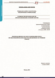 РБ-064-20. Рекомендации по составу и содержанию отчета по обоснованию безопасности радиационных источников