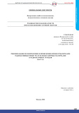 РБ-077-26. Рекомендации по оформлению и проведению процедуры передачи радиоактивных веществ, отдельных ядерных материалов и радиоактивных отходов