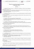 Перечень документов международных организаций, утвержденных в 2014 г 1-71-2014